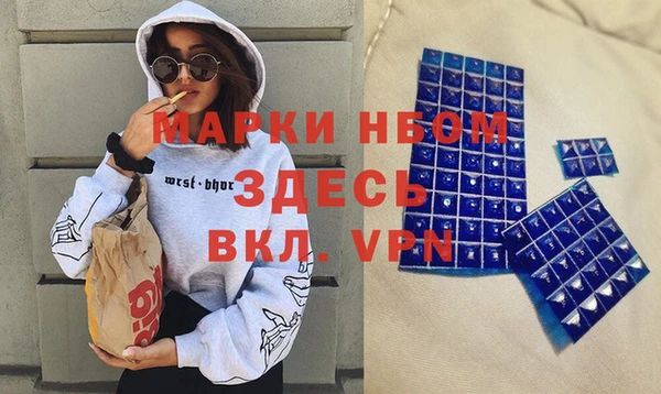 СК Усмань