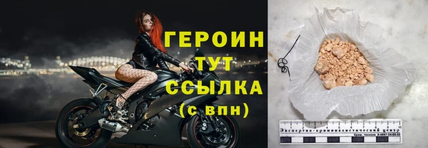 мдма Туринск
