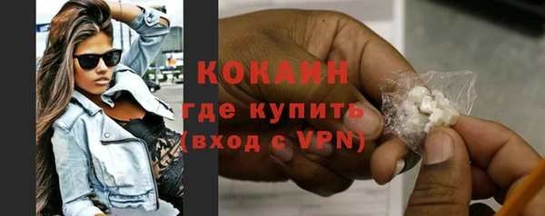 мдма Туринск