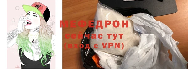 СК Усмань