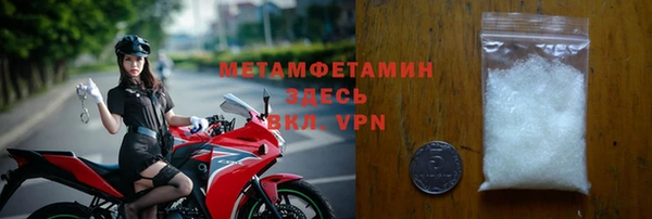 кокс Усолье-Сибирское