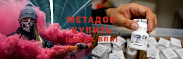 меф VHQ Вязники