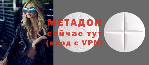 мдма Туринск