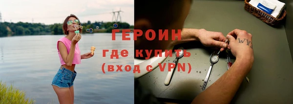 мдма Никольское