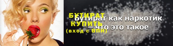 СК Усмань
