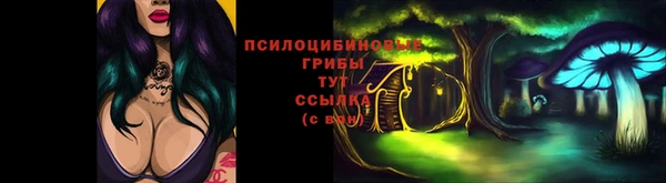 кокс Усолье-Сибирское