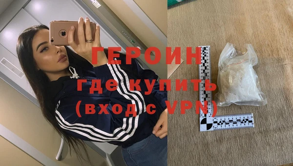 мдма Туринск