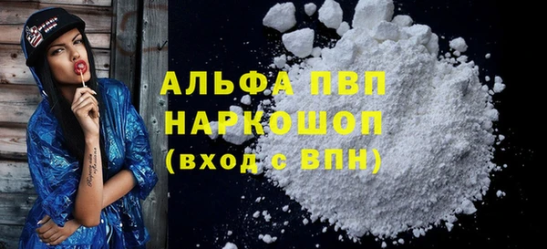 мдма Туринск