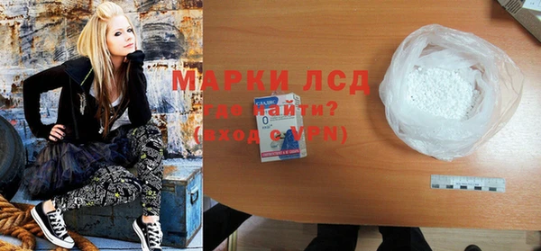 Альфа ПВП Абинск