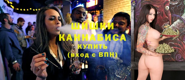 мдма Туринск