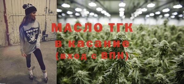 кокс Усолье-Сибирское