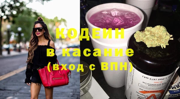 mix Верхнеуральск