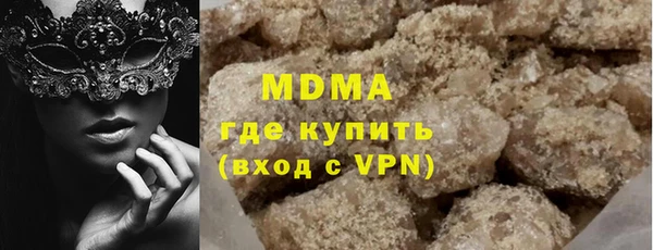 не бодяженный Николаевск-на-Амуре