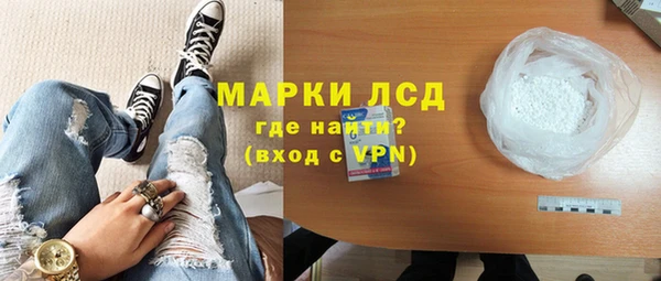 СК Усмань