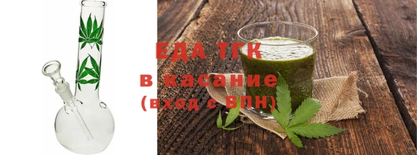 меф Усинск
