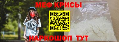 герыч Канаш