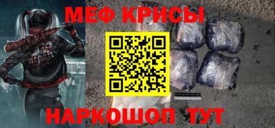 каннабис Камышлов