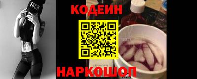 каннабис Камышлов