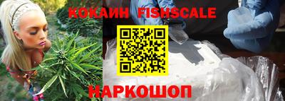 герыч Канаш