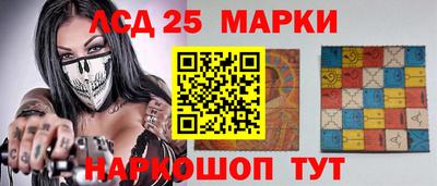герыч Канаш