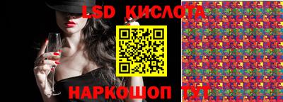 синтетический гашиш Кандалакша