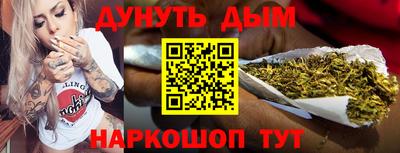 герыч Канаш