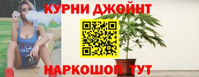 герыч Канаш