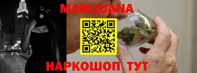 герыч Канаш