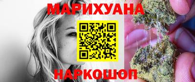 герыч Канаш