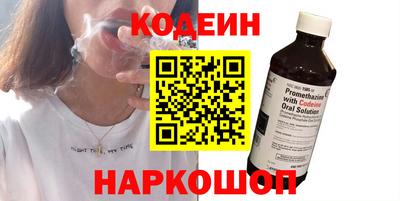 каннабис Камышлов