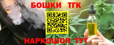 герыч Канаш