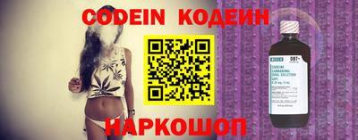 синтетический гашиш Кандалакша