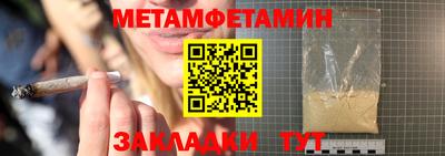 герыч Канаш