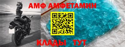каннабис Камышлов