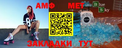 синтетический гашиш Кандалакша