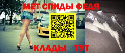герыч Канаш