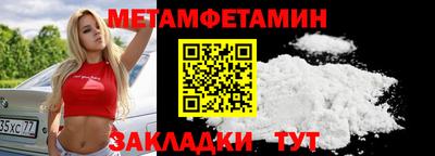 герыч Канаш