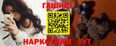 каннабис Камышлов