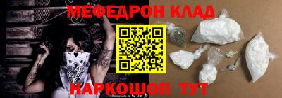 синтетический гашиш Кандалакша