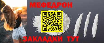 герыч Канаш