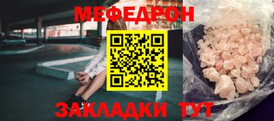 герыч Канаш