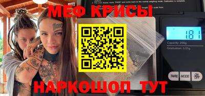 каннабис Камышлов